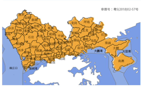 开yun体育网全市过问暴雨郑重景况-kaiyun.com-开云官网登录入口(中国)官方网站