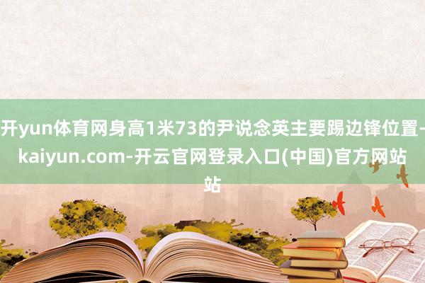 欧洲杯体育摩根大通跌0.34%-kaiyun.com-开云官网登录入口(中国)官方网站